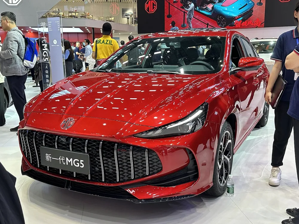 MG 5